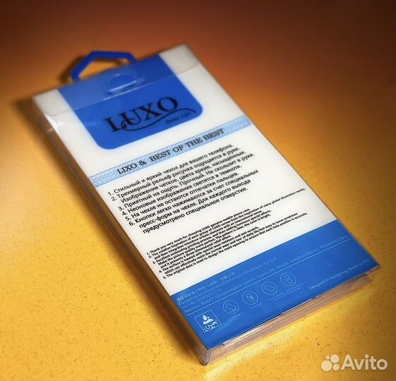 Чехол на iPhone 13