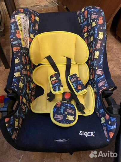 Автолюлька от 0