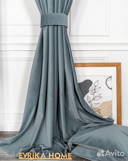 Шторы бархат Богема Серо-голубой