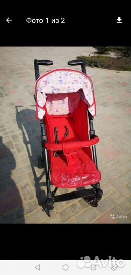 Прогулочная коляска
