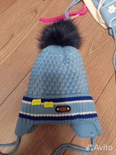 Шапки новые зимние для мальчика