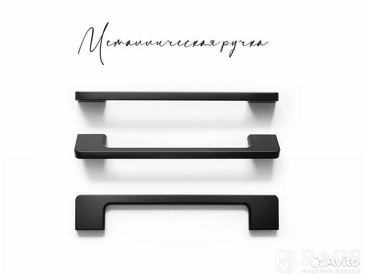 Кухонный гарнитур Квадро мдф Синхропоры скай