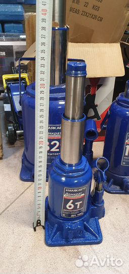 Домкрат гидравлический телескопический 6Т H156-36