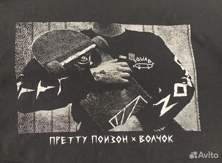 Футболка Волчок
