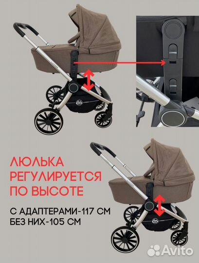 Новые модульные коляски Luxmom 2 в1