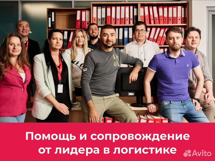 Франшиза BoxBerry без роялти, доход от 380.000 р