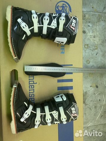 Мотоботы детские Gaerne SGj рпзмер 33