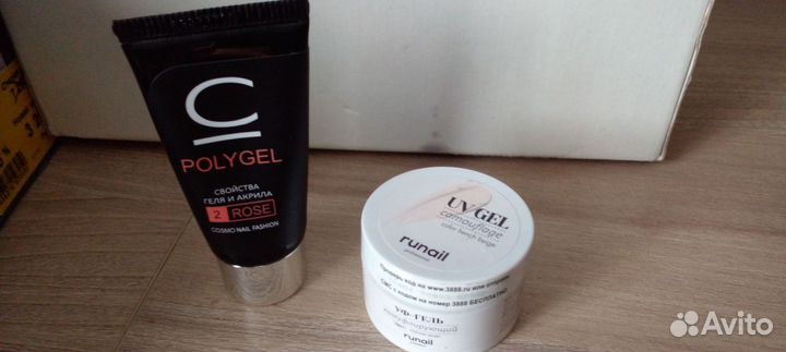 Цветные базы,лаки,гель