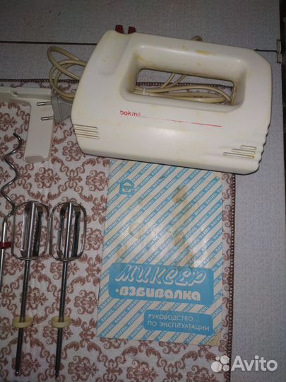 Миксер бытовой