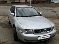 Audi A4 2.4 MT, 2000, 324 000 км, с пробегом, цена 550 000 руб.