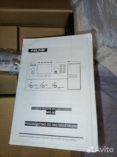 Nux MG-30 Modeling Processor - гитарный процессор