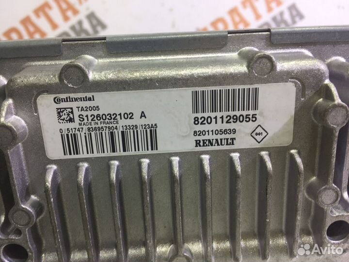 Ниссан Альмера Блок управления АКПП