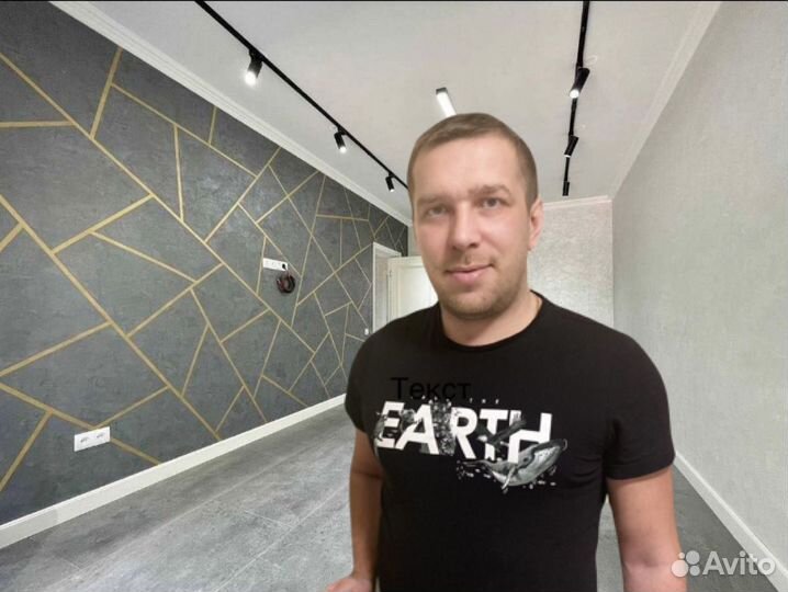 Реализация ремонта любой сложности. Новые идеи