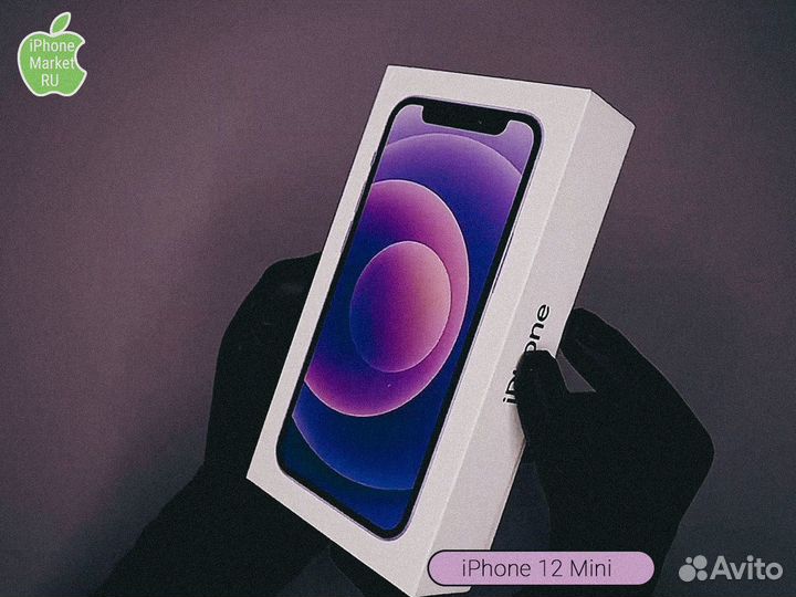 iPhone 12 mini, 256 ГБ