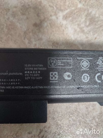 Аккумулятор для ноутбука hp