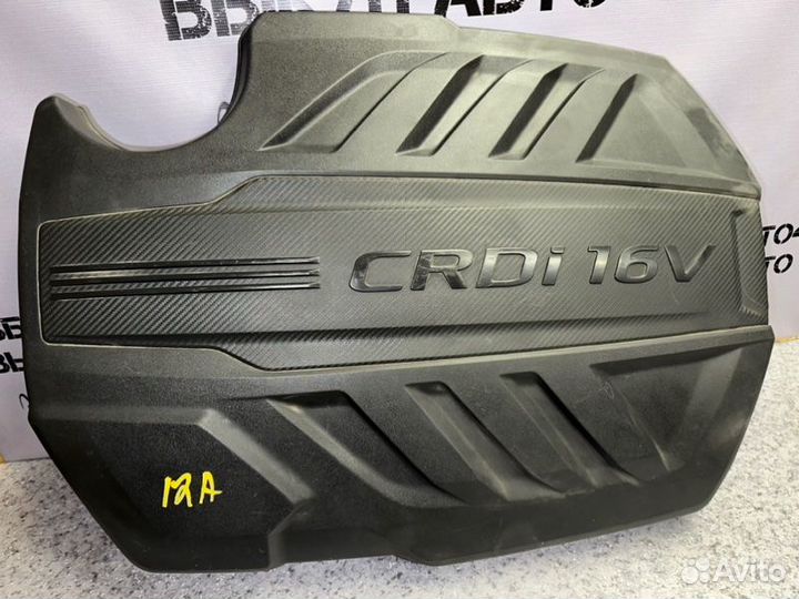 Декоративная крышка двигателя Kia Sorento Prime UM