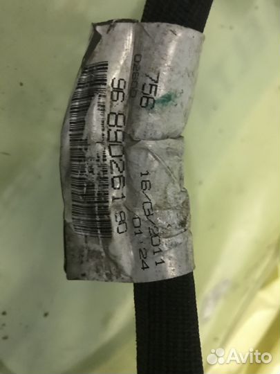 Peugeot 308 Проводка генератора