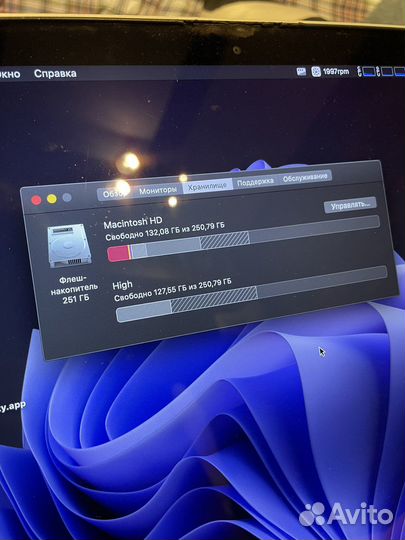 MacBook Pro Retina 15 2013 i7/8/256