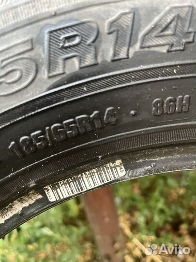 КАМА 365 (241) 185/65 R14