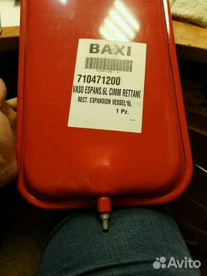 Теплообменник Baxi новый