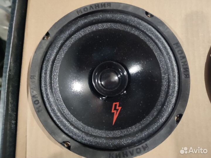 Широкополосная акустика