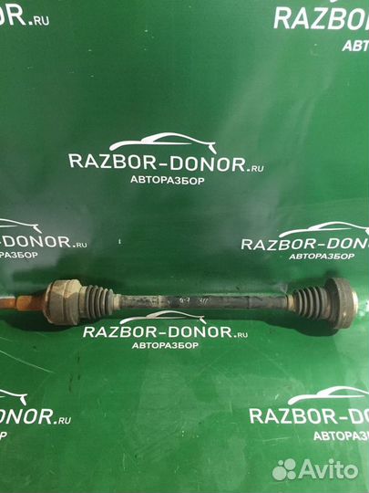 Привод в сборе Audi Q7 (4L) I (2005–2009)