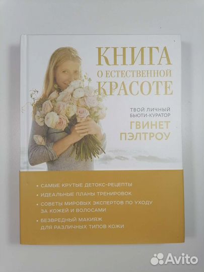 Книги новые