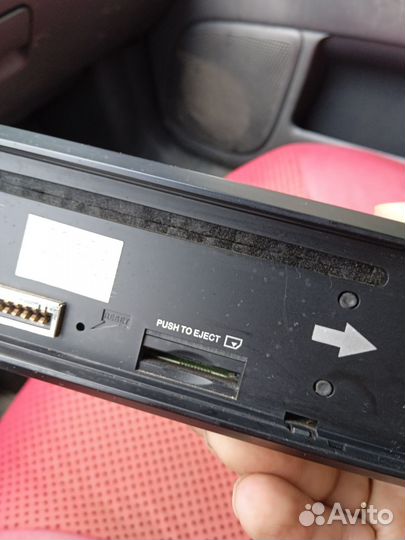 Автомагнитола