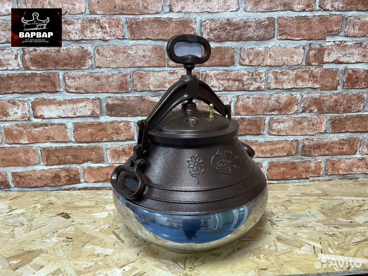 Афганский казан новый