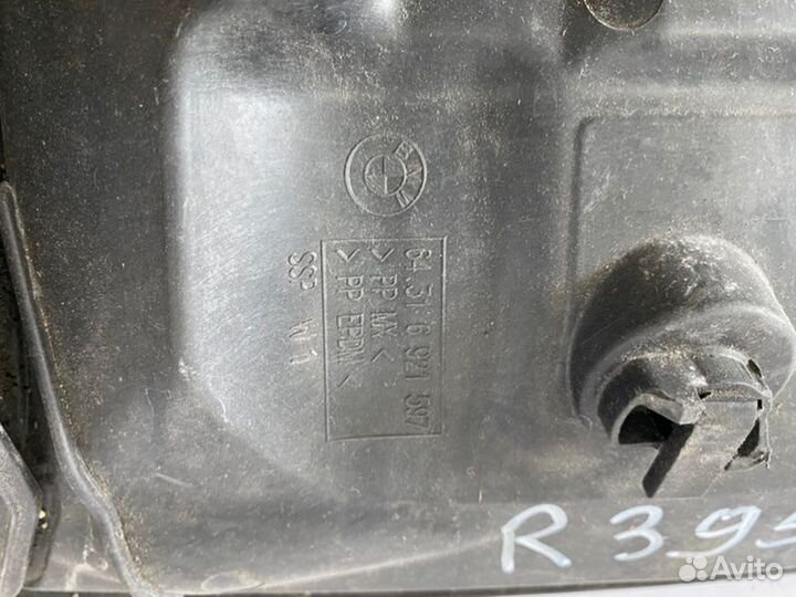 Воздухозаборник Bmw 5 E60 M57D30 2004