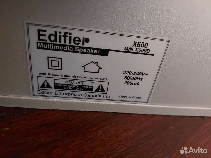 Сабвуфер с колонками