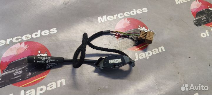 Рычажок круиз контроля w210 Mercedes-Benz