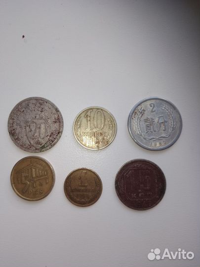 Старинные монеты