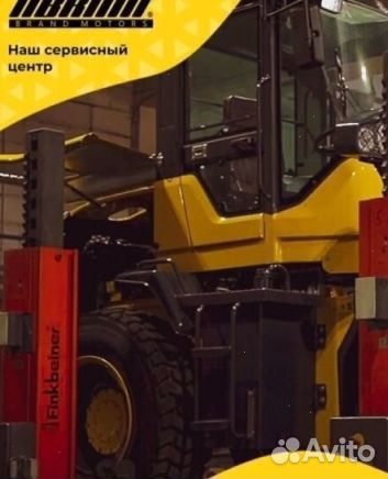 Фронтальный погрузчик Lonking CDM836N, 2023