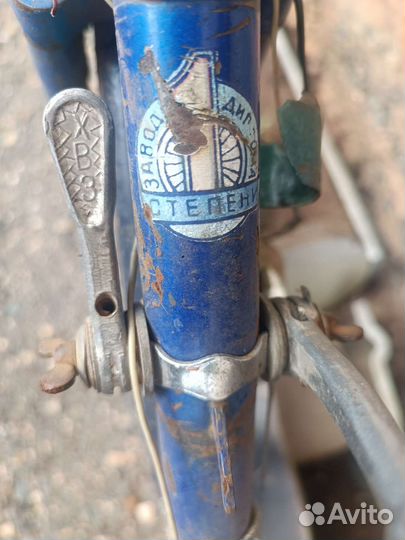 Продам велосипед, советский, шоссейный