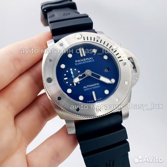 Часы Panerai Submersible