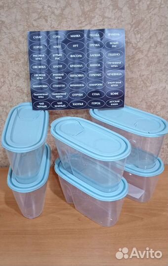 Набор контейнеров новый