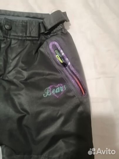 Брюки горнолыжные, балоневые штаны 140