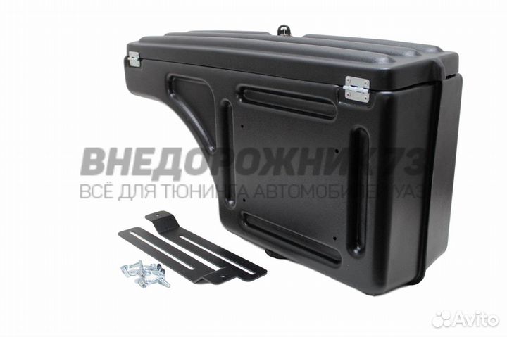 Комплект ящиков инструментальных в кузов УАЗ-Пикап