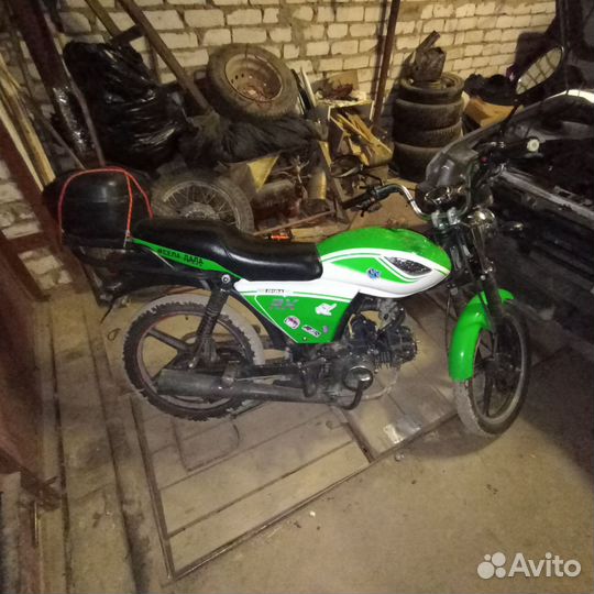 Мопед Альфа RX 125