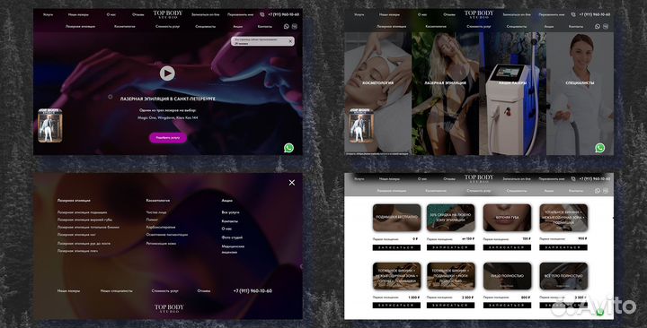 Создам продающий сайт за неделю под ключ