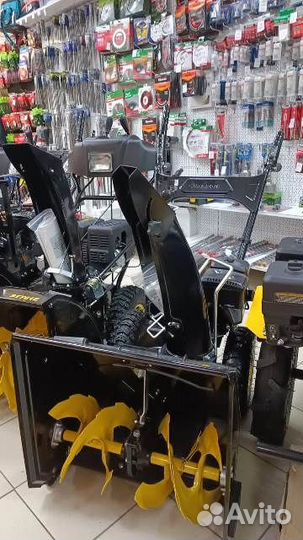 Снегоуборщик бензиновый 5,5л.с