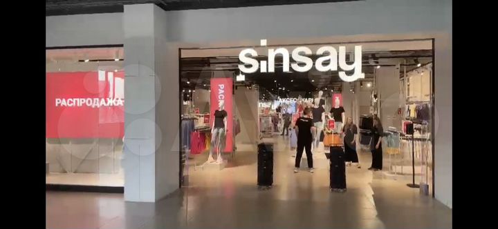 Свободного назначения, 1100 м²