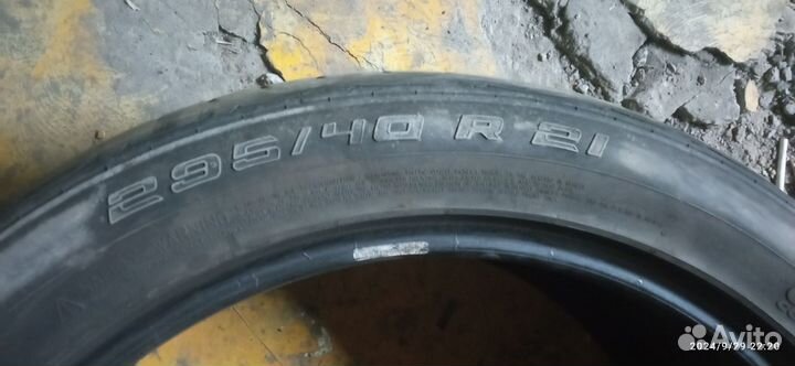 Continental Contact UHP 245/40 R21