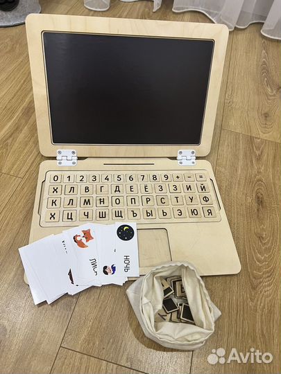 Нутбук-алфавит raduga kids