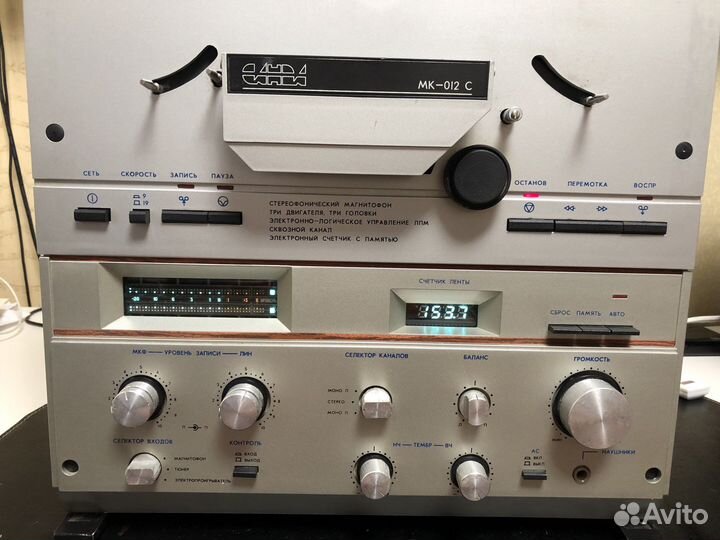 Магнитофоны Катушечные Санда Мк 012