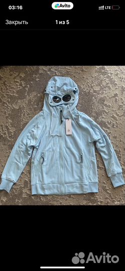 Cp company зип худи на руках