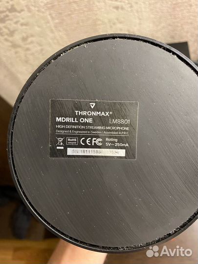 Thronmax mdrill ONE LM8801