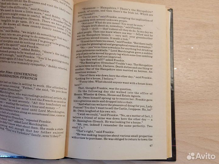 Книга для чтения на английском языке А. Кристи