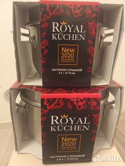 Кастрюля Royal Kuchen 2л/3,6л